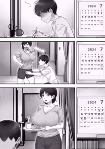 Page 177 of DeliHeal Kaa-chan ~Soushuuhen~ | 콜걸 엄마 총집편 - preview thumbnail