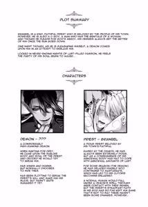 Page 3 of Cuntbοy Priest Makes A Pact With A Demon - preview thumbnail