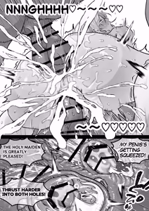 Page 37 of Pussy Ejaculation ♡ Cunt Saint ♂ ~Squirting & Non-stop Cumming! All Hole Development Cuntboy 24 Hours~ - preview thumbnail