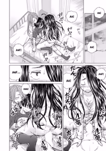 Page 10 of Le mie fidanzate. Cap 2 - preview thumbnail