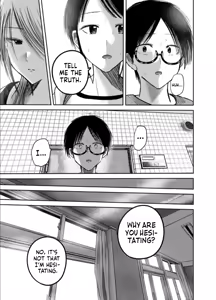 Page 1538 of Ueno-kun wa Kaihatsu-zumi | Ueno-kun Has Been Developed Ch 1-97 - preview thumbnail