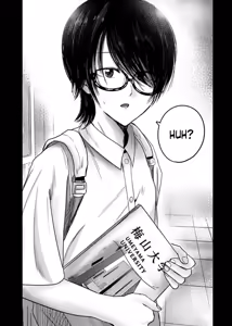 Page 1752 of Ueno-kun wa Kaihatsu-zumi | Ueno-kun Has Been Developed Ch 1-97 - preview thumbnail