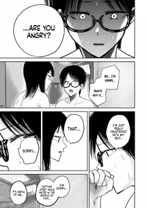 Page 1775 of Ueno-kun wa Kaihatsu-zumi | Ueno-kun Has Been Developed Ch 1-97 - preview thumbnail