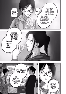 Page 1802 of Ueno-kun wa Kaihatsu-zumi | Ueno-kun Has Been Developed Ch 1-97 - preview thumbnail