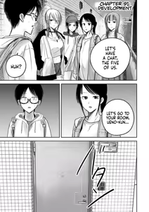 Page 1806 of Ueno-kun wa Kaihatsu-zumi | Ueno-kun Has Been Developed Ch 1-97 - preview thumbnail