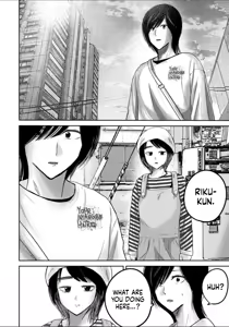 Page 1950 of Ueno-kun wa Kaihatsu-zumi | Ueno-kun Has Been Developed Ch 1-97 - preview thumbnail