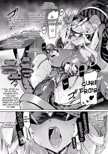 Page 3 of Vpan no Kirehashi 2026 Natsu | Vpan's Summer Scrap 2026  (Meitantei Precure!) + Bonus - preview thumbnail
