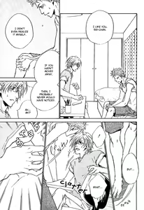 Page 31 of Nayamu hodo nara koi to yobe! - preview thumbnail