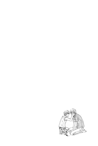 Page 6 of Nayamu hodo nara koi to yobe! - preview thumbnail