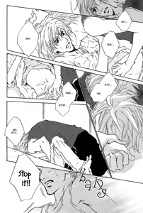 Page 66 of Nayamu hodo nara koi to yobe! - preview thumbnail