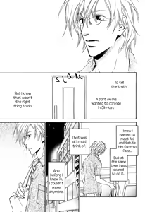 Page 79 of Nayamu hodo nara koi to yobe! - preview thumbnail