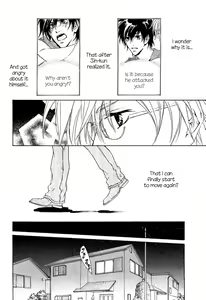 Page 80 of Nayamu hodo nara koi to yobe! - preview thumbnail