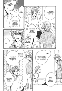 Page 84 of Nayamu hodo nara koi to yobe! - preview thumbnail