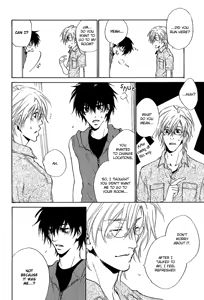 Page 90 of Nayamu hodo nara koi to yobe! - preview thumbnail