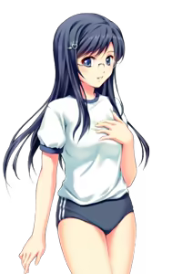 Page 161 of Houkago no Senpai - preview thumbnail