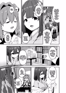 Page 13 of Hieda | The Fall of Hieda - preview thumbnail