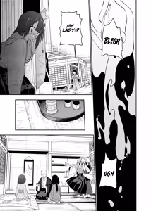 Page 77 of Hieda | The Fall of Hieda - preview thumbnail