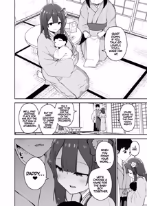 Page 96 of Hieda | The Fall of Hieda - preview thumbnail