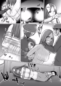 Page 5 of Rubber Squishy Investigator - preview thumbnail