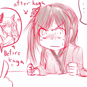 Page 1031 of ゆ〜 - preview thumbnail