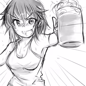 Page 1052 of ゆ〜 - preview thumbnail