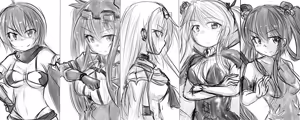 Page 1071 of ゆ〜 - preview thumbnail