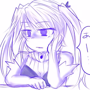 Page 1192 of ゆ〜 - preview thumbnail