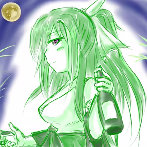 Page 1211 of ゆ〜 - preview thumbnail