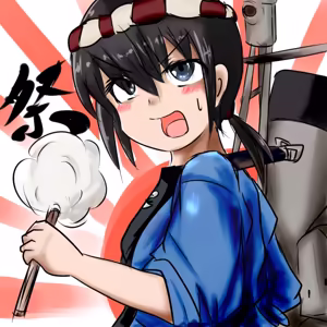 Page 1236 of ゆ〜 - preview thumbnail