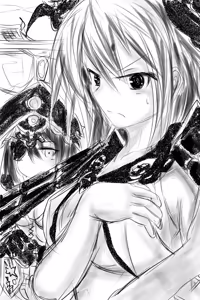 Page 1259 of ゆ〜 - preview thumbnail