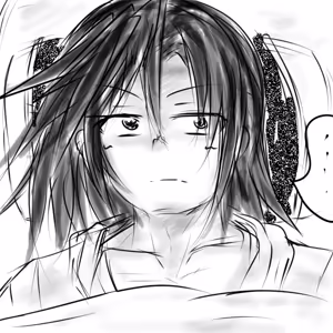 Page 1295 of ゆ〜 - preview thumbnail