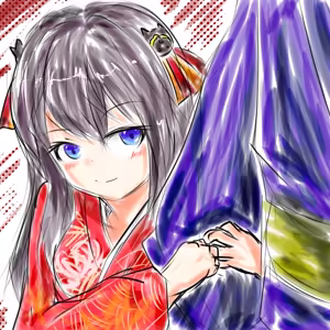Page 1357 of ゆ〜 - preview thumbnail
