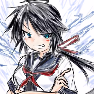 Page 1361 of ゆ〜 - preview thumbnail