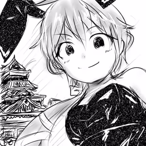 Page 1437 of ゆ〜 - preview thumbnail