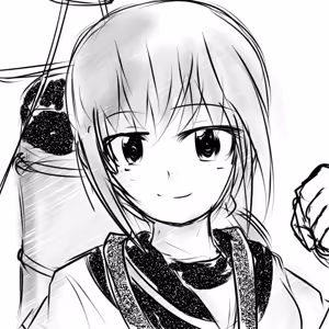 Page 1462 of ゆ〜 - preview thumbnail