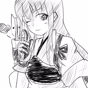 Page 1512 of ゆ〜 - preview thumbnail