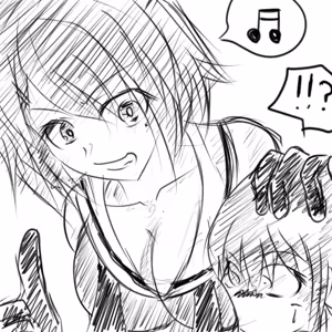 Page 1514 of ゆ〜 - preview thumbnail
