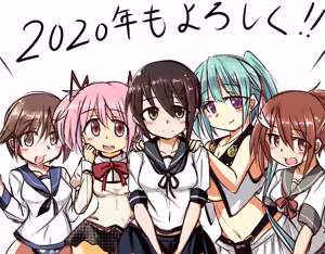 Page 654 of ゆ〜 - preview thumbnail