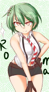 Page 821 of ゆ〜 - preview thumbnail