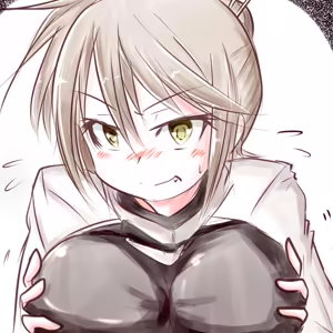 Page 986 of ゆ〜 - preview thumbnail