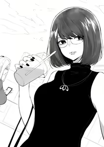 Page 74 of Inne-sensei - preview thumbnail