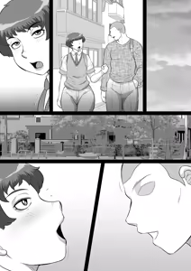 Page 43 of ともだち ノンケな二人がつい雰囲気に流されてホモセしちゃうまで - preview thumbnail