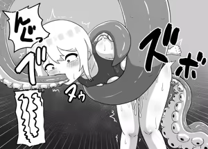 Page 26 of 冒涜的なスク水 - preview thumbnail