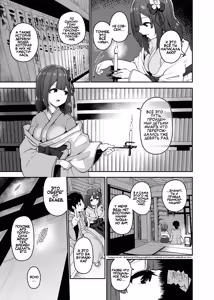 Page 17 of Hieda | Падение Хиэды - preview thumbnail