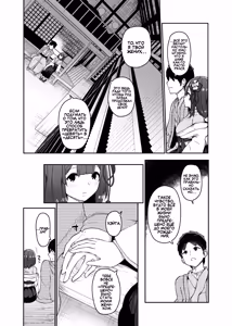 Page 18 of Hieda | Падение Хиэды - preview thumbnail
