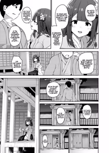 Page 29 of Hieda | Падение Хиэды - preview thumbnail