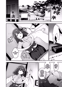 Page 30 of Hieda | Падение Хиэды - preview thumbnail