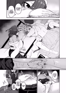 Page 31 of Hieda | Падение Хиэды - preview thumbnail