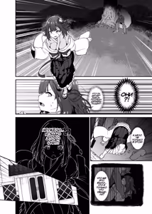 Page 38 of Hieda | Падение Хиэды - preview thumbnail