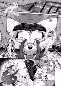 Page 43 of Hieda | Падение Хиэды - preview thumbnail
